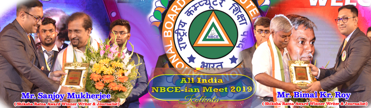 NBCE Skill Development